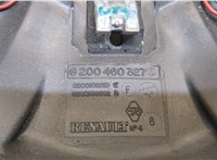 8200460327 Руль Renault Espace 4 2002- 9296765 #2