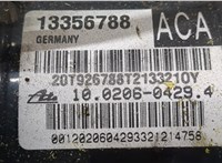  Блок АБС, насос (ABS, ESP, ASR) Chevrolet Cruze 2009-2015 9296972 #5