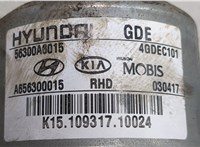  Электроусилитель руля Hyundai i30 2012-2015 9297346 #4