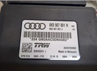 8K0907801N Блок управления стояночным тормозом Audi A4 (B8) 2011-2015 9297698 #2