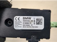 9384055, 938405503, 21889810, 50110246 Усилитель антенны BMW 5 G30, G31 2016-2024 9297727 #2