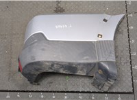 6410B016HA Клык бампера Mitsubishi Pajero 2006-2011 9298454 #1