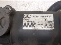 A2213200704 Компрессор воздушный (пневмоподвески) Mercedes S W221 2005-2013 9298528 #5