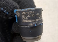 94812913, 0263003966, 4814381, 96673415 Датчик парктроника Opel Antara 9299086 #6