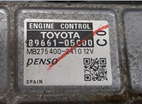 8966105C00, MB2754002410 Блок управления двигателем Toyota Avensis 3 2009-2015 9299103 #4