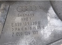 059109123G Защита (кожух) ремня ГРМ Audi A4 (B6) 2000-2004 9299818 #3