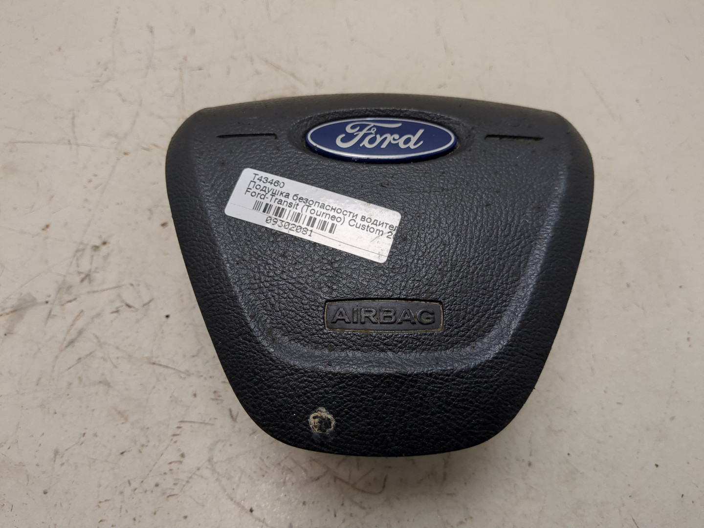 Подушка безопасности в рулевое колесо