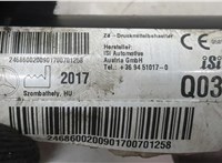  Прочая запчасть Mercedes A W176 2012-2018 9303666 #3