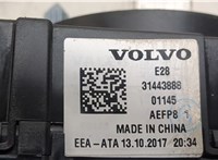  Переключатель поворотов и дворников (стрекоза) Volvo S90 2016-2020 9303804 #5