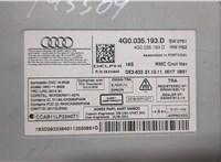 4G0035193D Магнитола Audi A6 (C7) 2011-2014 9304009 #4