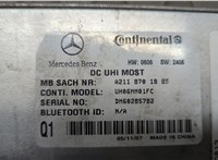 A2118701885 Блок управления телефоном Mercedes ML W164 2005-2011 9304053 #6