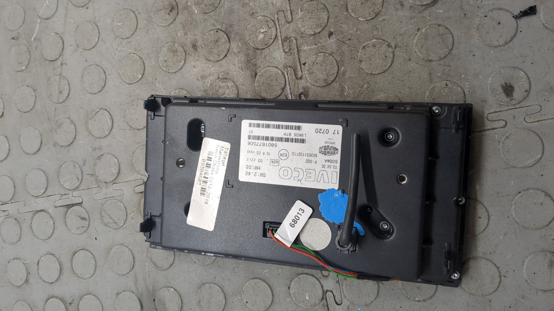 Дисплей проигрывателя CD