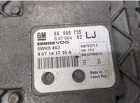 55568735, S0700403, 5WK9463, 9071417104 Блок управления двигателем Opel Astra H 2004-2010 9304696 #2