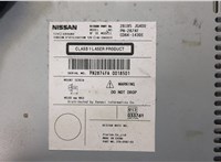  Магнитола Nissan Qashqai 2006-2013 9305634 #6