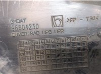  Накладка замка капота Opel Antara 9305859 #3