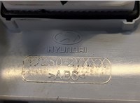 972502Y601TAN Переключатель отопителя (печки) Hyundai ix 35 2010-2015 9306153 #4