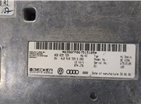 4E0035729 Блок управления интерфейсом Audi Q7 2006-2009 9306287 #3