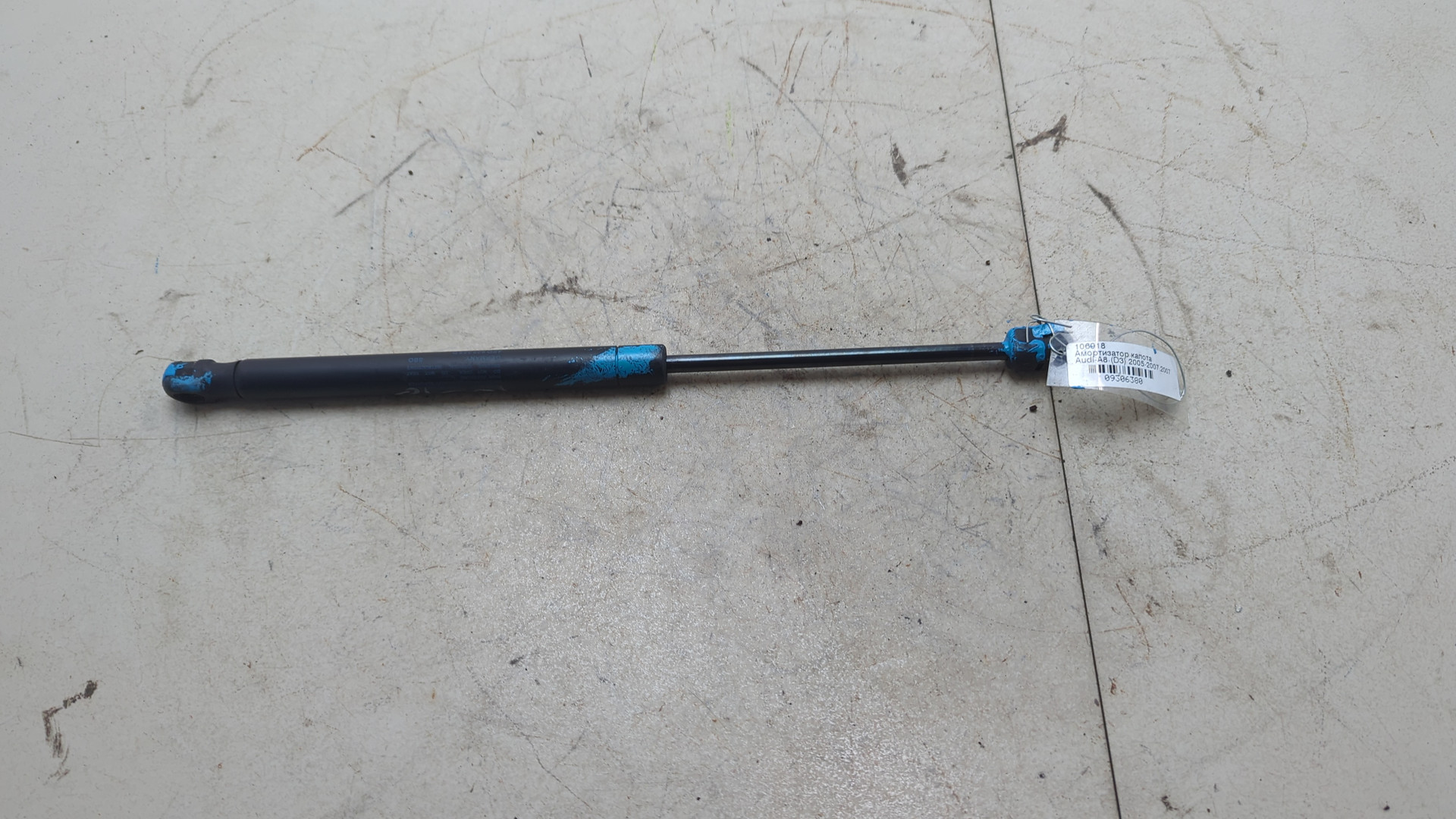 Амортизатор капота