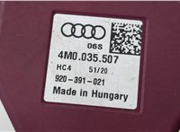 4M0035507 Антенна Audi Q7 2015-2019 9306756 #3