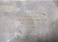 4E4825214B Защита днища, запаски, КПП, подвески Audi A8 (D3) 2005-2007 9306855 #6