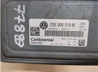 03E906019M, 5WA11002, 03E906019B Блок управления двигателем Volkswagen Polo 2009-2014 9307677 #4