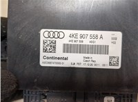 4KE907558A Блок управления двигателем Audi e-tron 9308101 #4