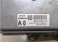 MEC93390 Блок управления двигателем Nissan Qashqai 2006-2013 9308637 #5