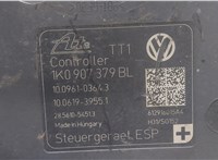  Блок АБС, насос (ABS, ESP, ASR) Volkswagen Touran 2010-2015 9308640 #5