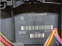  Блок управления бортовой сети (Body Control Module) Skoda Octavia (A5) 2004-2008 9308654 #5