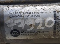  Компрессор воздушный (пневмоподвески) Audi A6 (C5) Allroad 2000-2005 9308998 #2