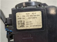 1K0905141, 1K0953513G9B9, 1K0953519J9B9 Переключатель поворотов и дворников (стрекоза) Skoda Octavia (A5) 2004-2013 9309282 #3