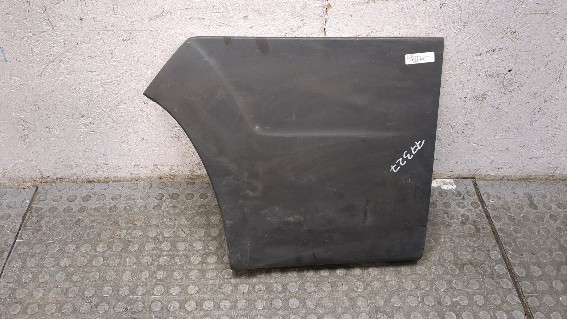 Накладка заднего крыла левого