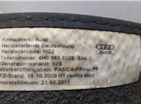 4H0863732B Ковер салона Audi A8 (D4) 2010-2017 9311056 #3