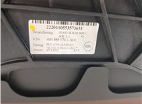 4H0885076L Подлокотник Audi A8 (D4) 2010-2017 9310808 #9