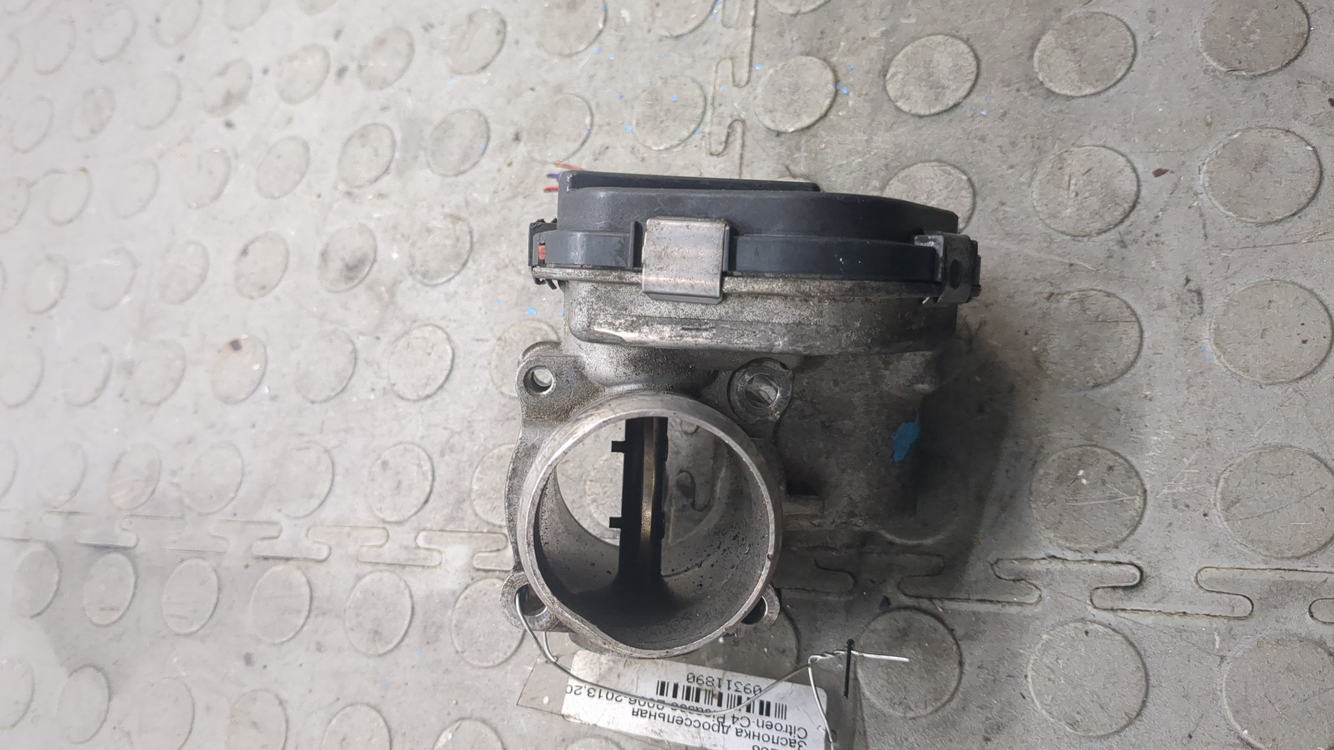 Заслонка дроссельная электрическая