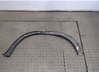 5177715842, 1050310 Молдинг крыла BMW X5 E70 2007-2013 9312609 #5