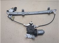 807009F500 Стеклоподъемник электрический Nissan Primera P11 1999-2002 9312912 #6
