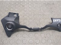  Кнопка старта (запуска двигателя) Subaru Legacy Outback (B15) 2014-2019 9312980 #1