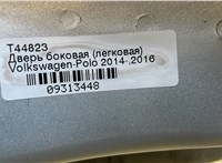 6R4831055J Дверь боковая (легковая) Volkswagen Polo 2014- 9313448 #2