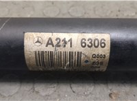 2114106306 Кардан Mercedes E W211 2002-2009 9313512 #2