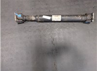 2114106306 Кардан Mercedes E W211 2002-2009 9313512 #4