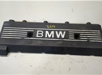  Накладка декоративная на ДВС BMW X5 E53 2000-2007 9313758 #1