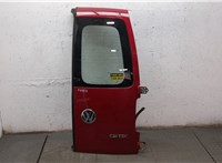  Дверь задняя (распашная) Volkswagen Caddy 2010-2015 9314365 #1