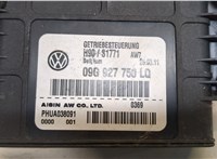 09G927750LQ Блок управления АКПП / КПП Volkswagen Tiguan 2007-2011 9314896 #4