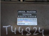  Блок управления форсунками Toyota RAV 4 2000-2005 9314971 #4