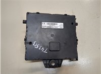 284B13867R Блок управления бортовой сети (Body Control Module) Renault Kangoo 2013-2021 9314989 #4