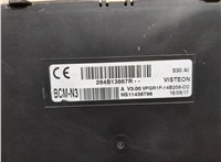 284B13867R Блок управления бортовой сети (Body Control Module) Renault Kangoo 2013-2021 9314989 #5