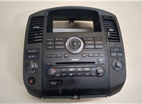  Магнитола Nissan Pathfinder 2004-2014 9315029 #1