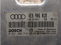 4E0906018 Блок управления двигателем Audi A8 (D3) 2005-2007 9315032 #4