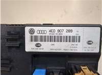 4E0907289 Блок управления бортовой сети (Body Control Module) Audi A8 (D3) 2005-2007 9315069 #4